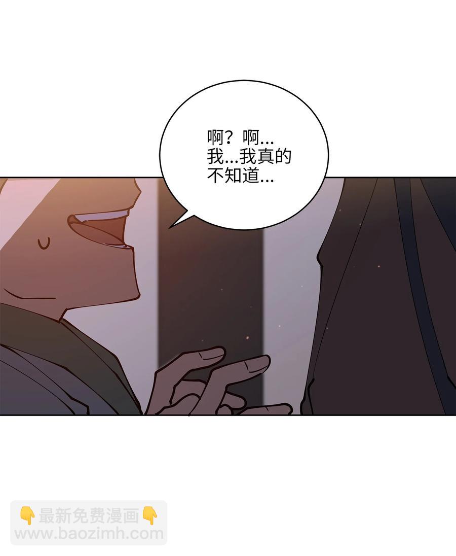 68 莲儿失踪(1/2)-第68话