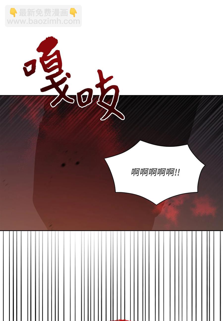 68 莲儿失踪(1/2)-第68话