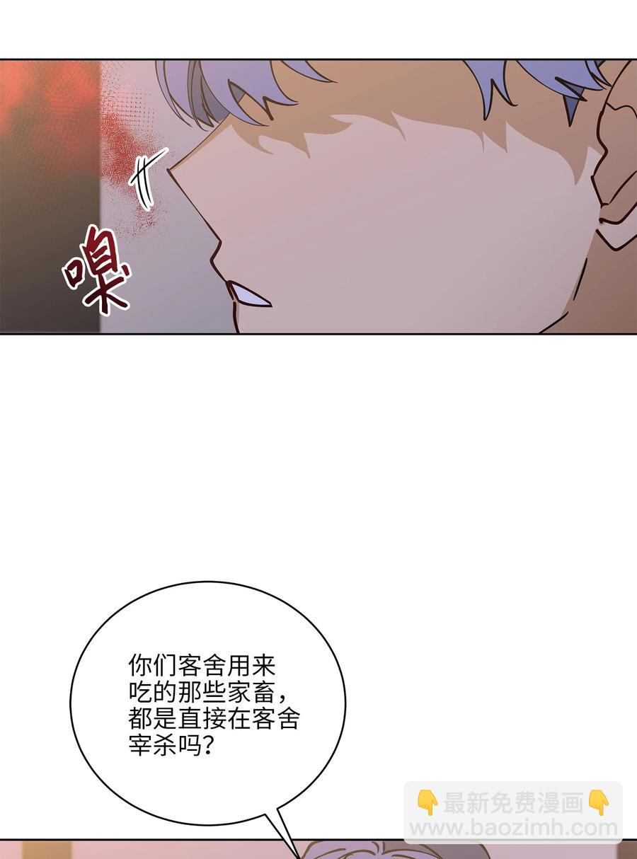 68 莲儿失踪(1/2)-第68话