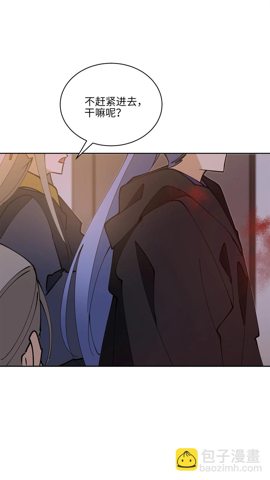 68 莲儿失踪(1/2)-第68话