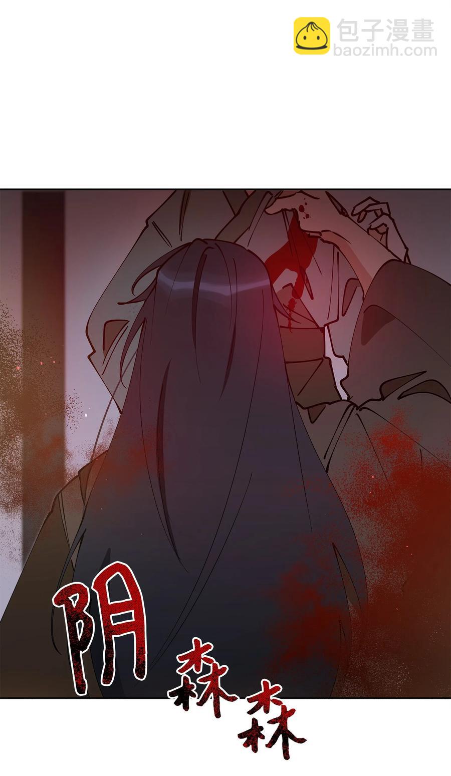 68 莲儿失踪(1/2)-第68话