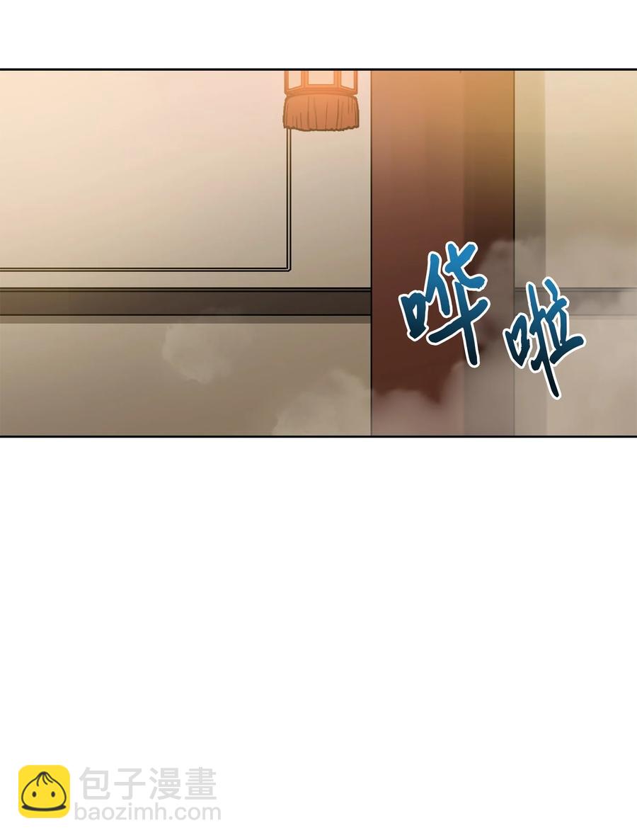 70 身处险境(1/2)-第70话