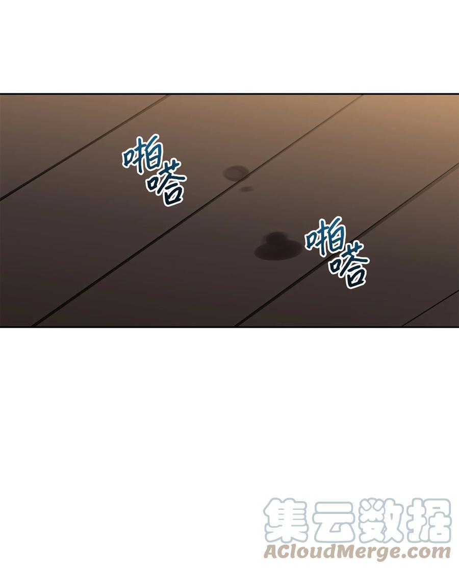 70 身处险境(1/2)-第70话