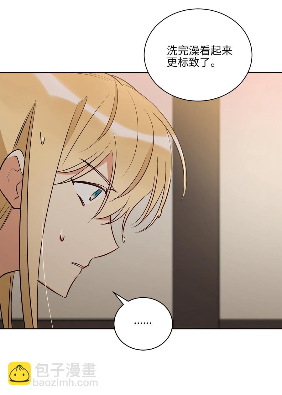 70 身处险境(1/2)-第70话