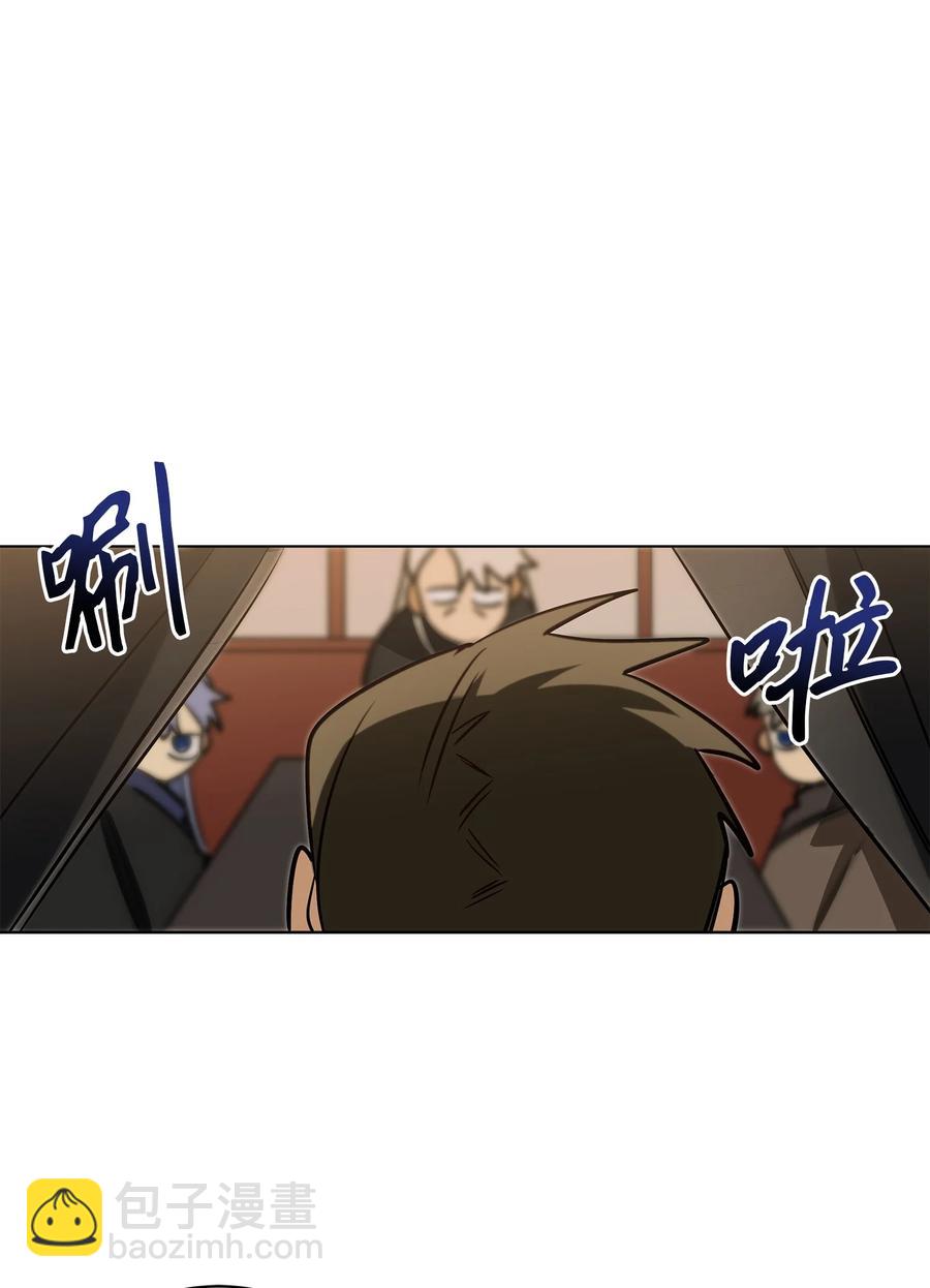 72 营救行动-第72话