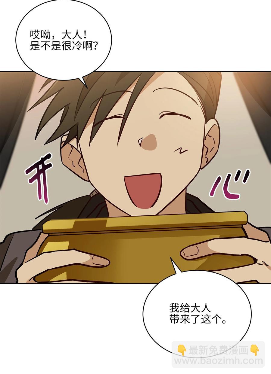 72 营救行动-第72话