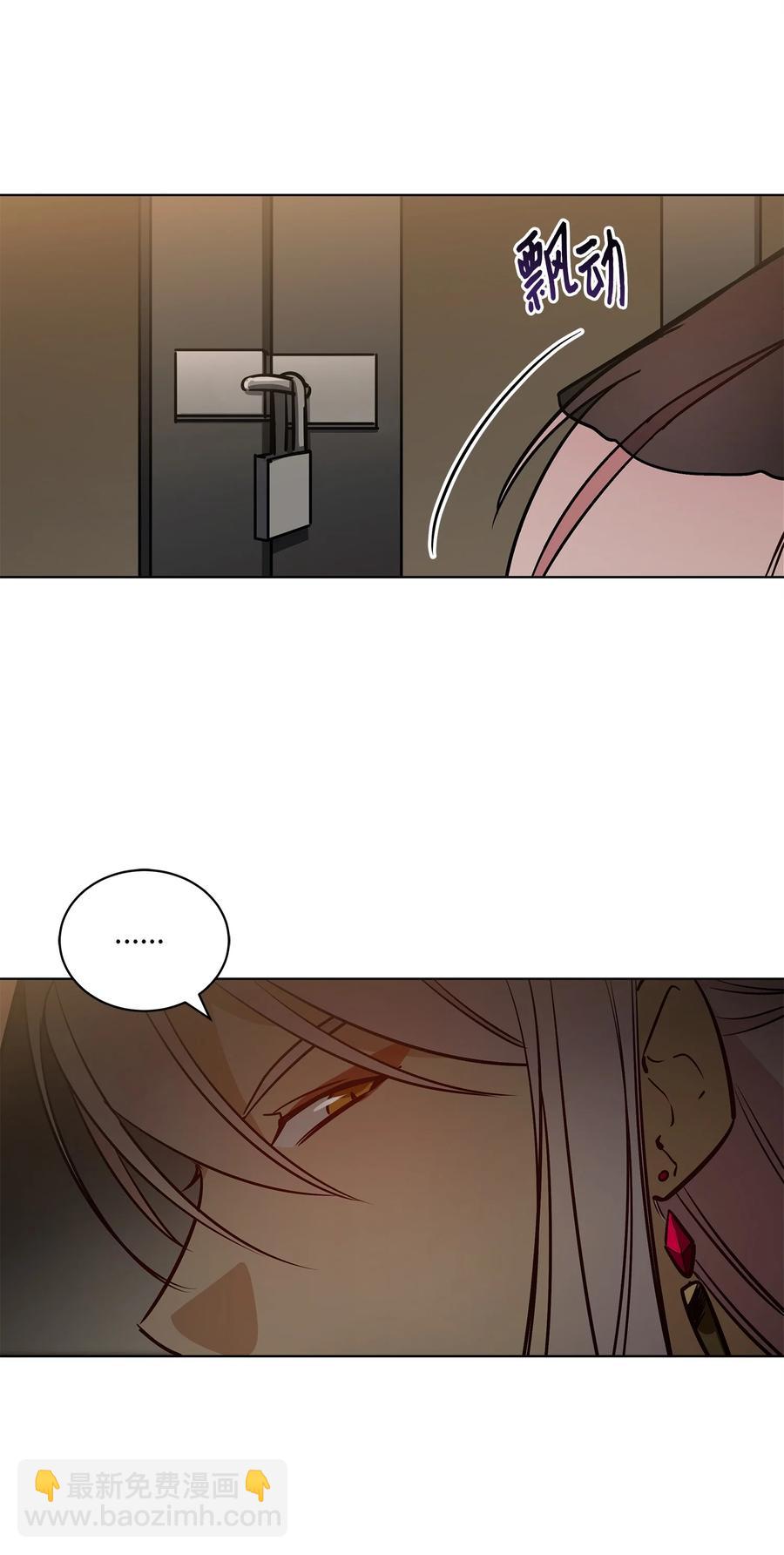 72 营救行动-第72话