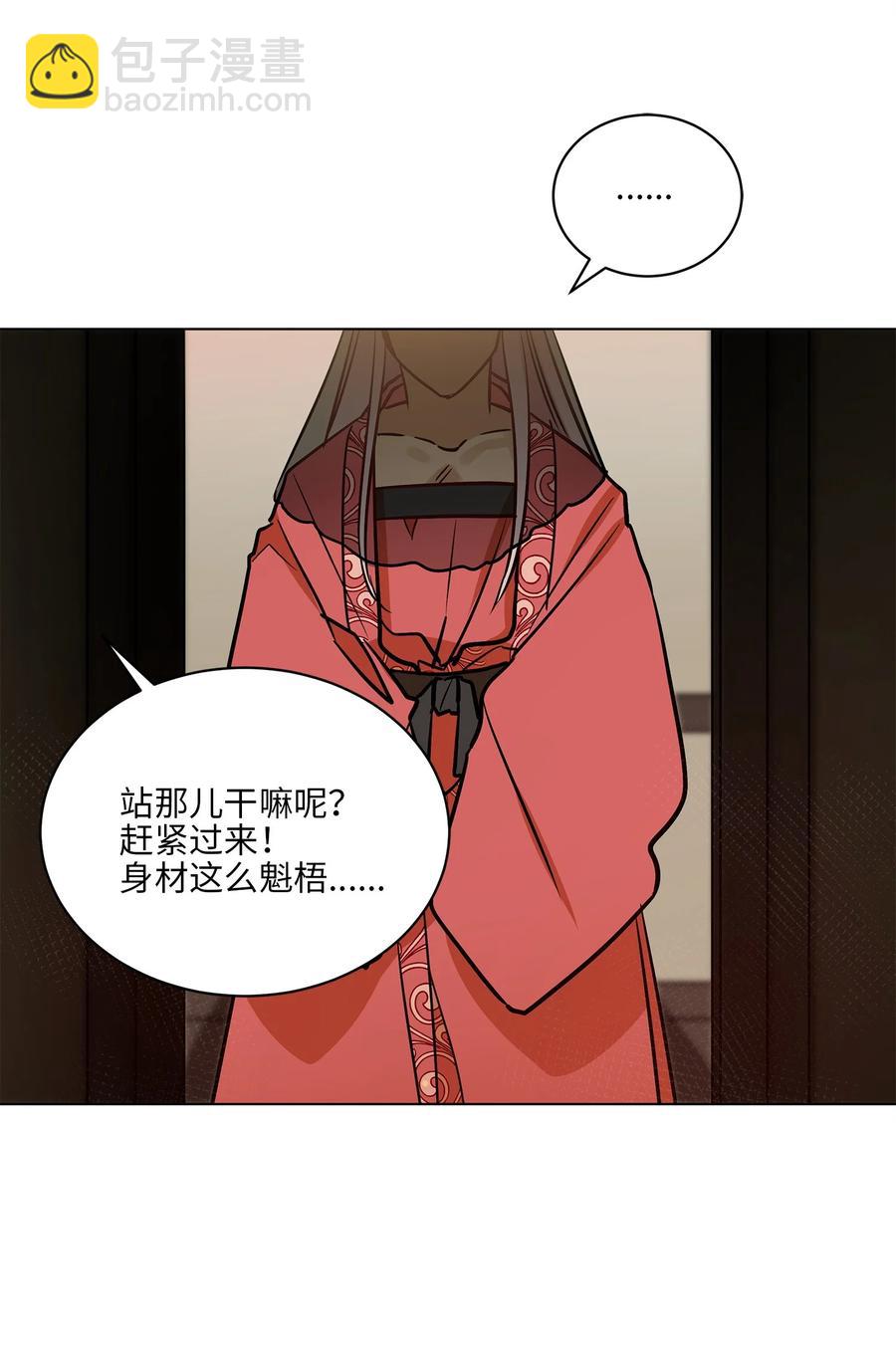 72 营救行动-第72话