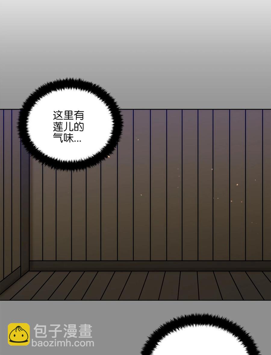 72 营救行动-第72话