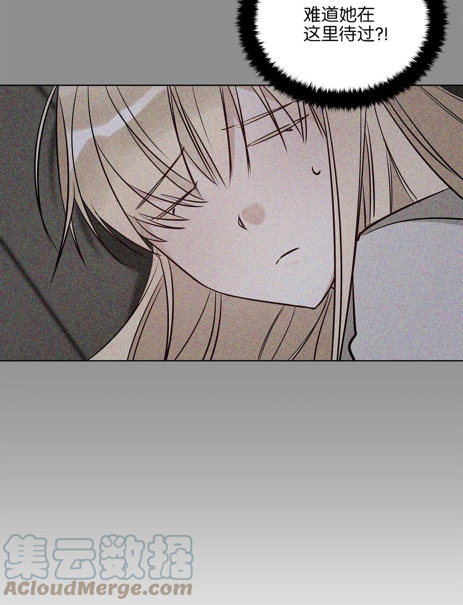 72 营救行动-第72话