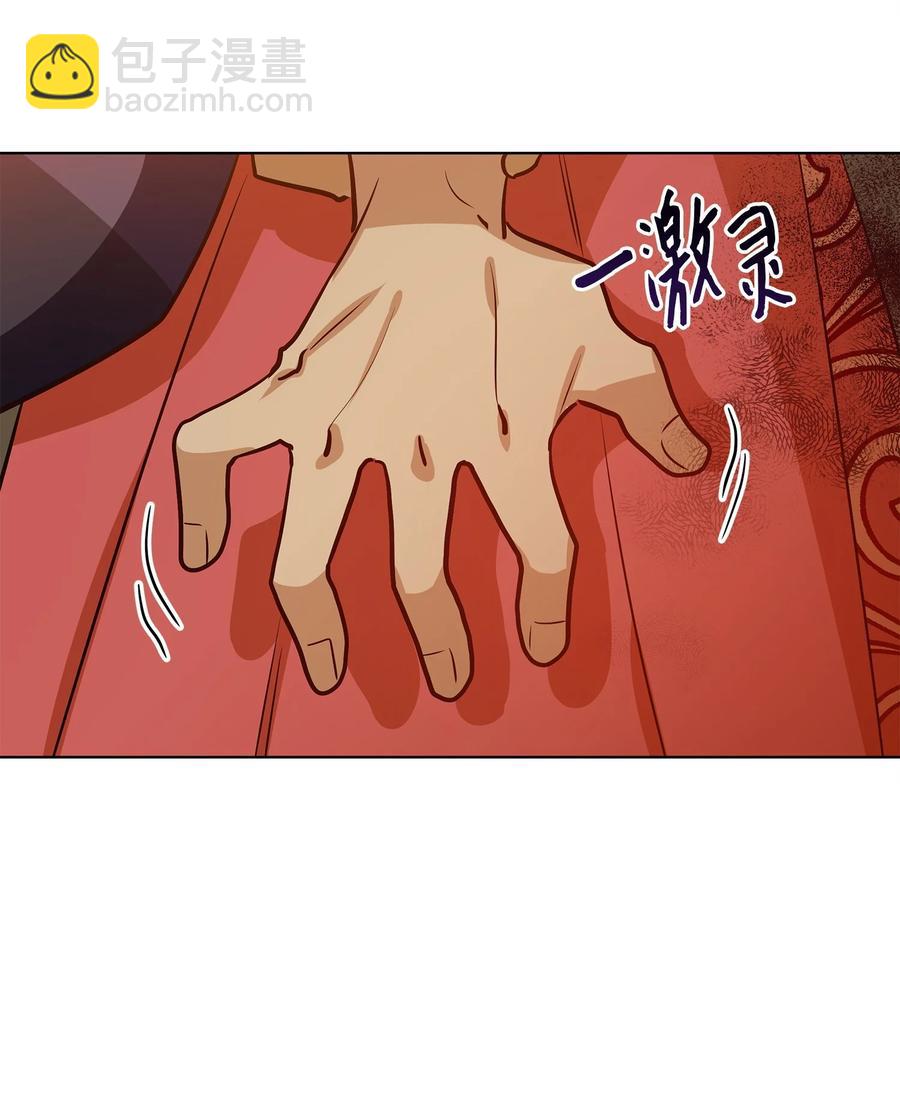 72 营救行动-第72话