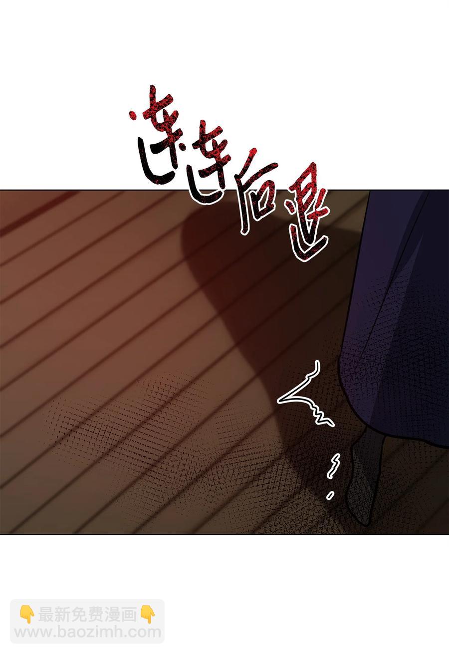 72 营救行动-第72话