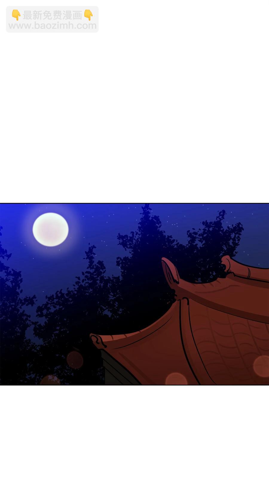 72 营救行动-第72话