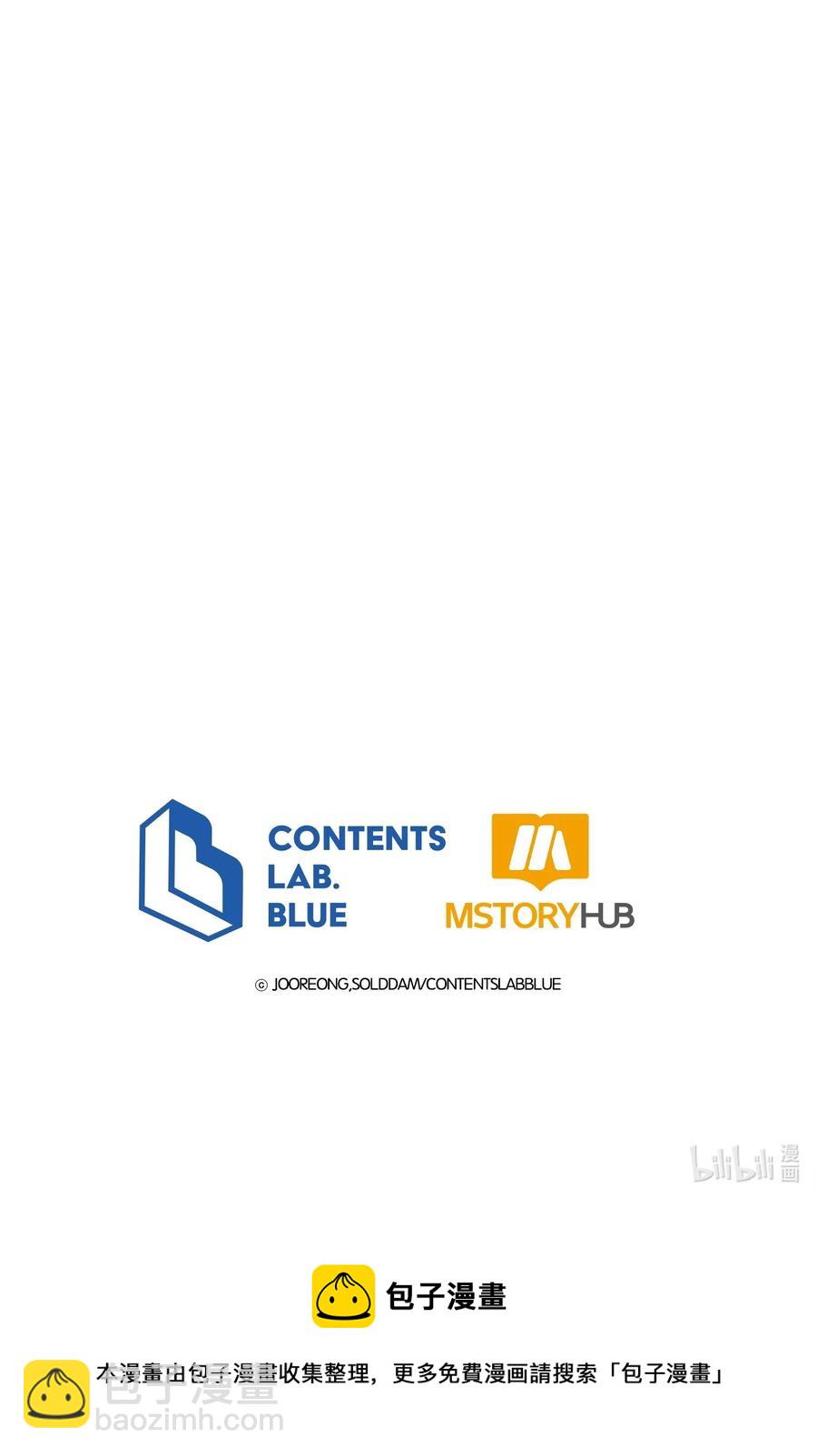 72 营救行动-第72话