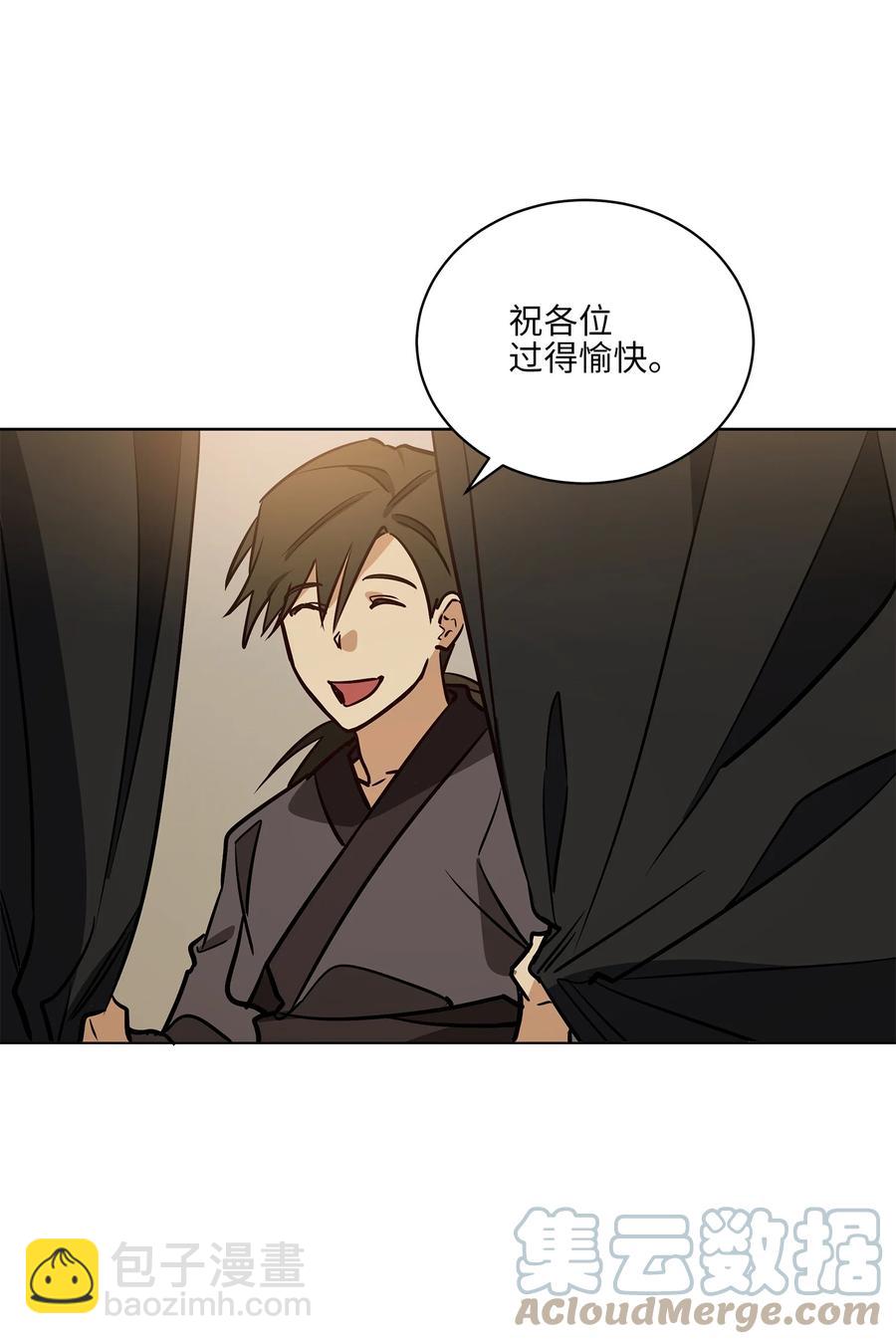 72 营救行动-第72话