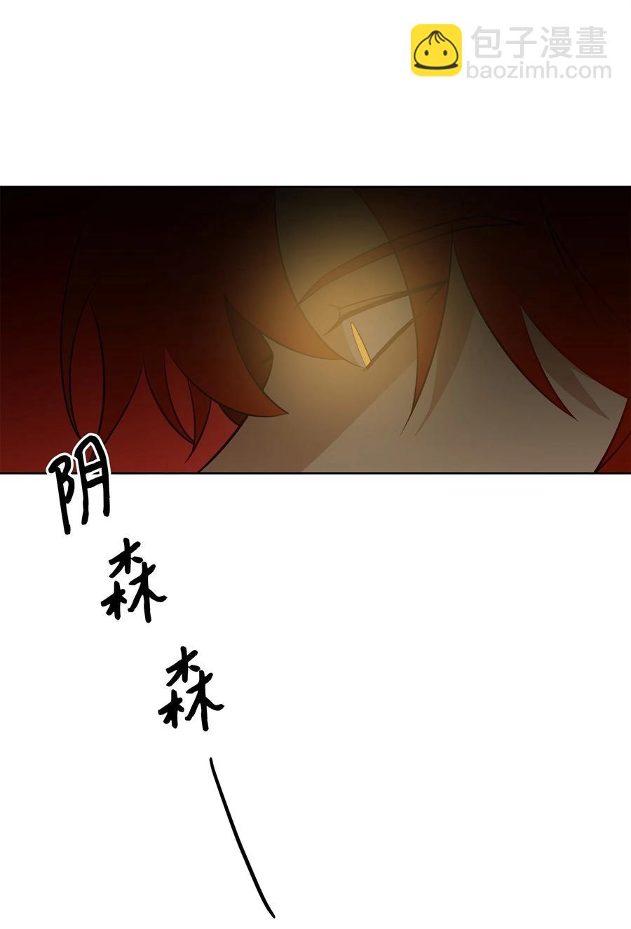 76 月华自首(1/2)-第76话