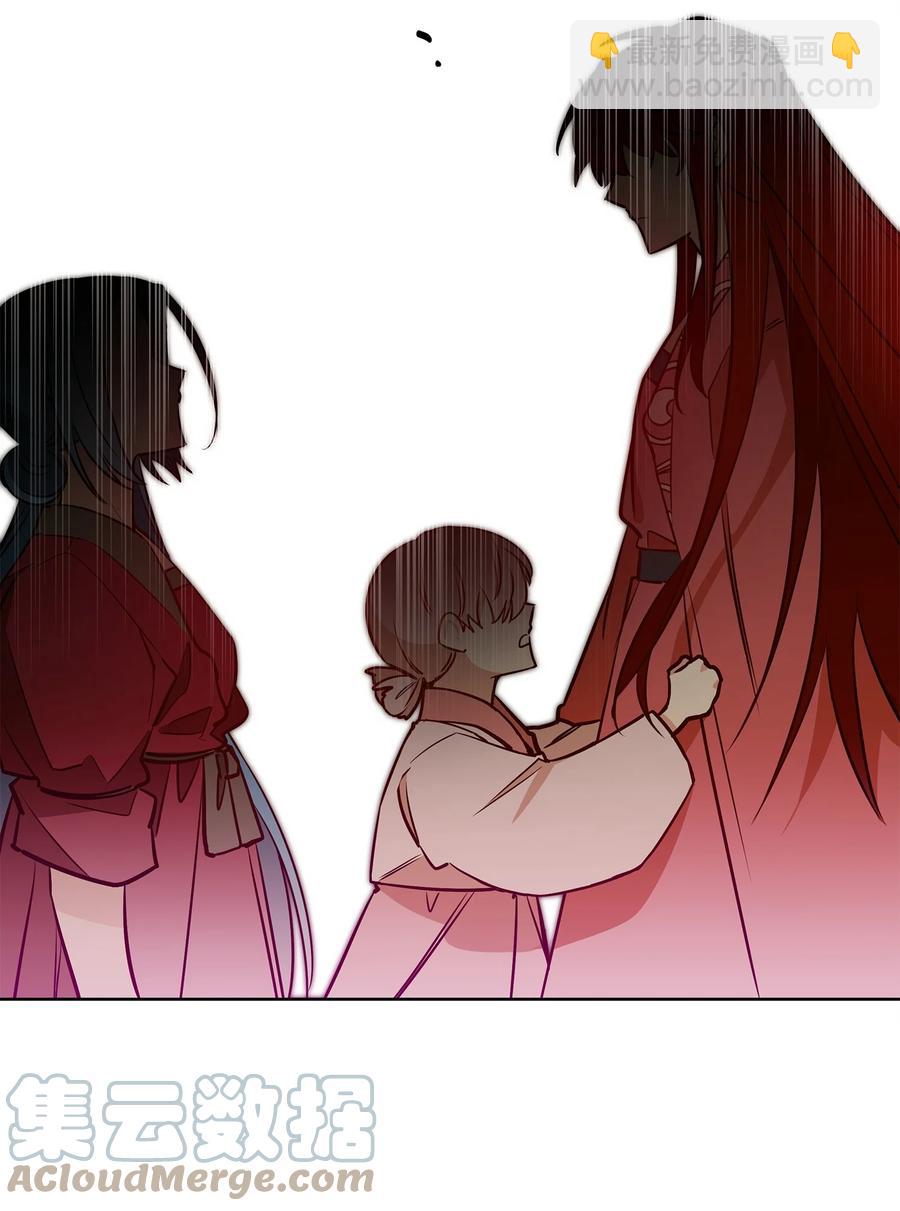 76 月华自首(1/2)-第76话