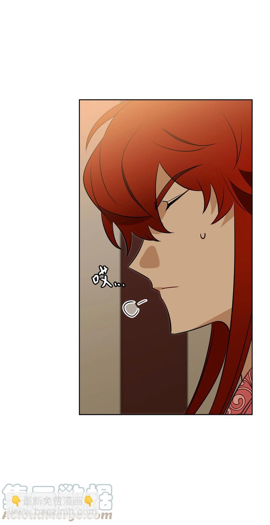 76 月华自首(1/2)-第76话