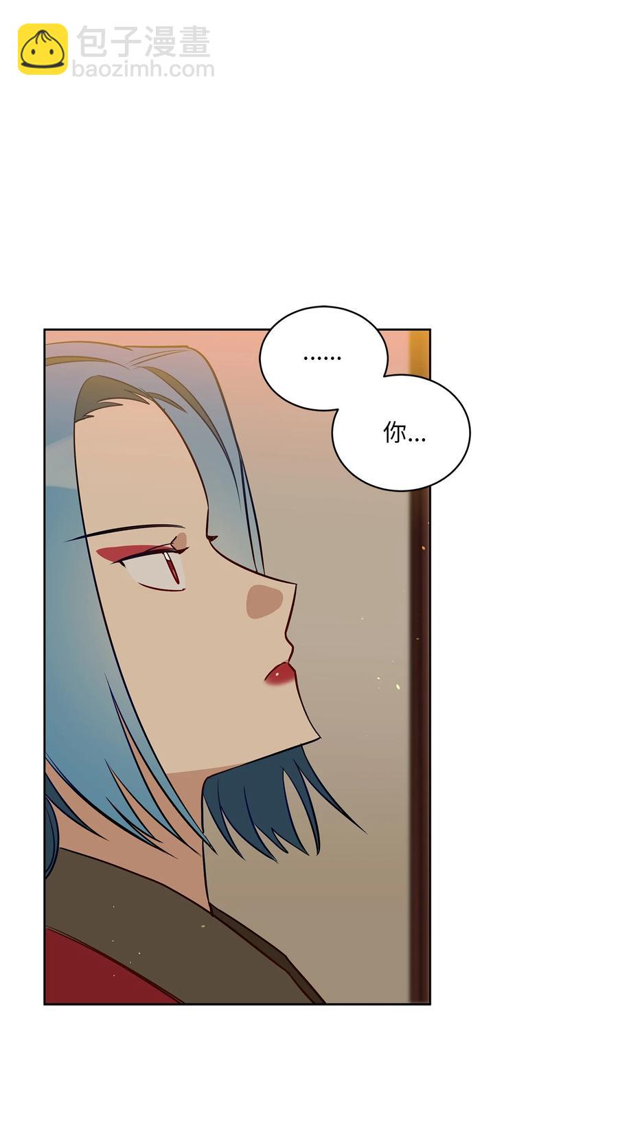 76 月华自首(1/2)-第76话