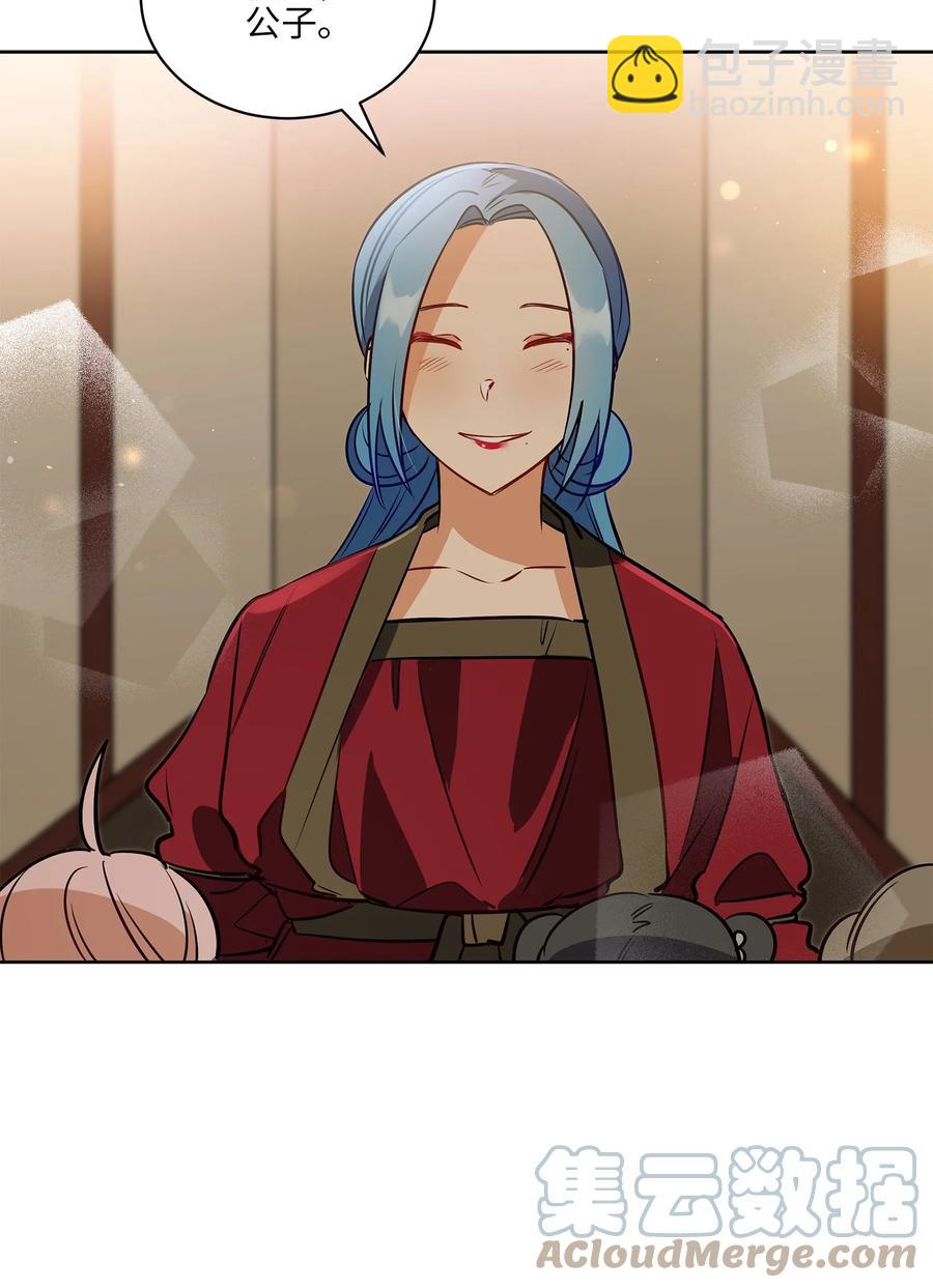 76 月华自首(1/2)-第76话