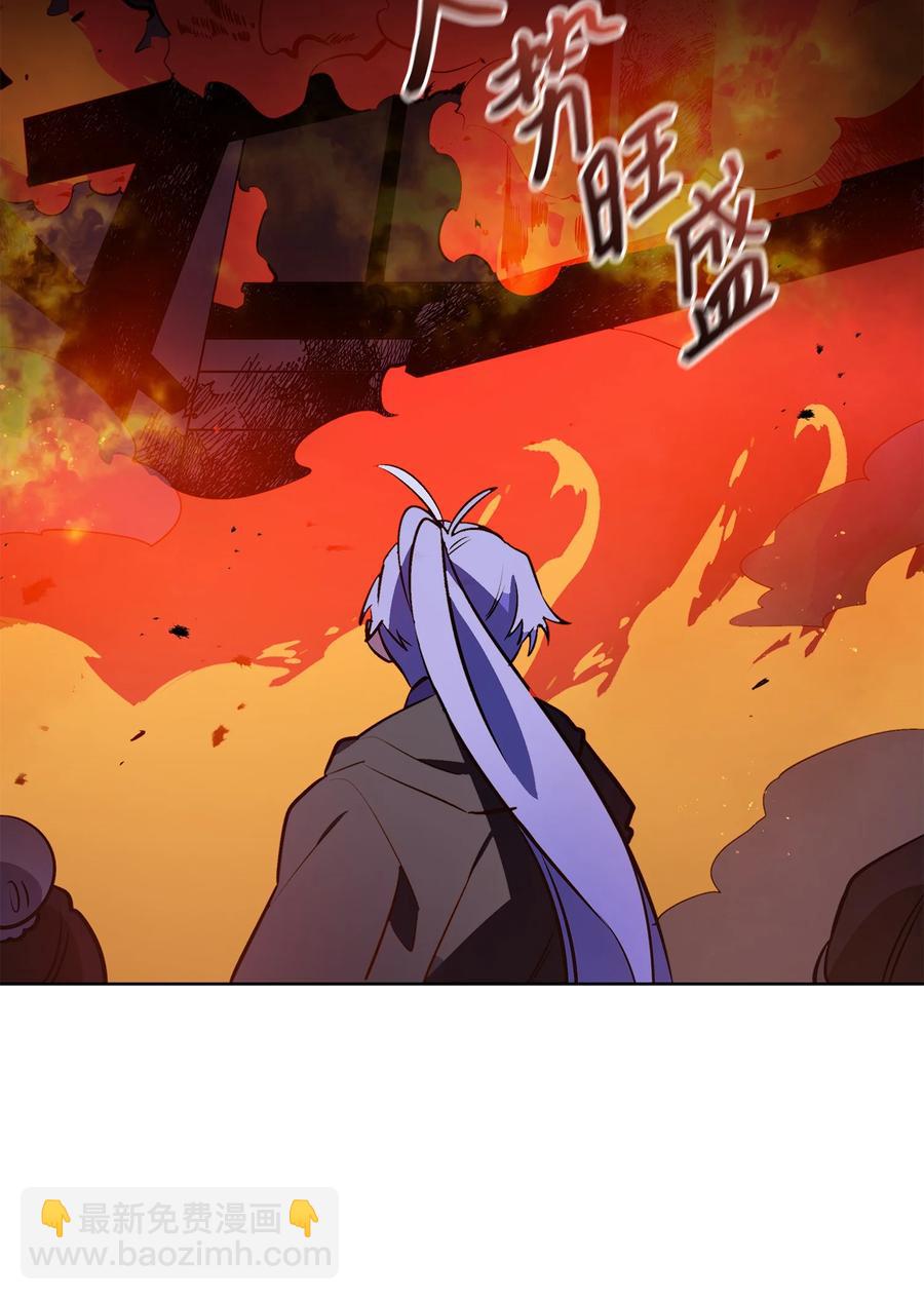 76 月华自首(1/2)-第76话