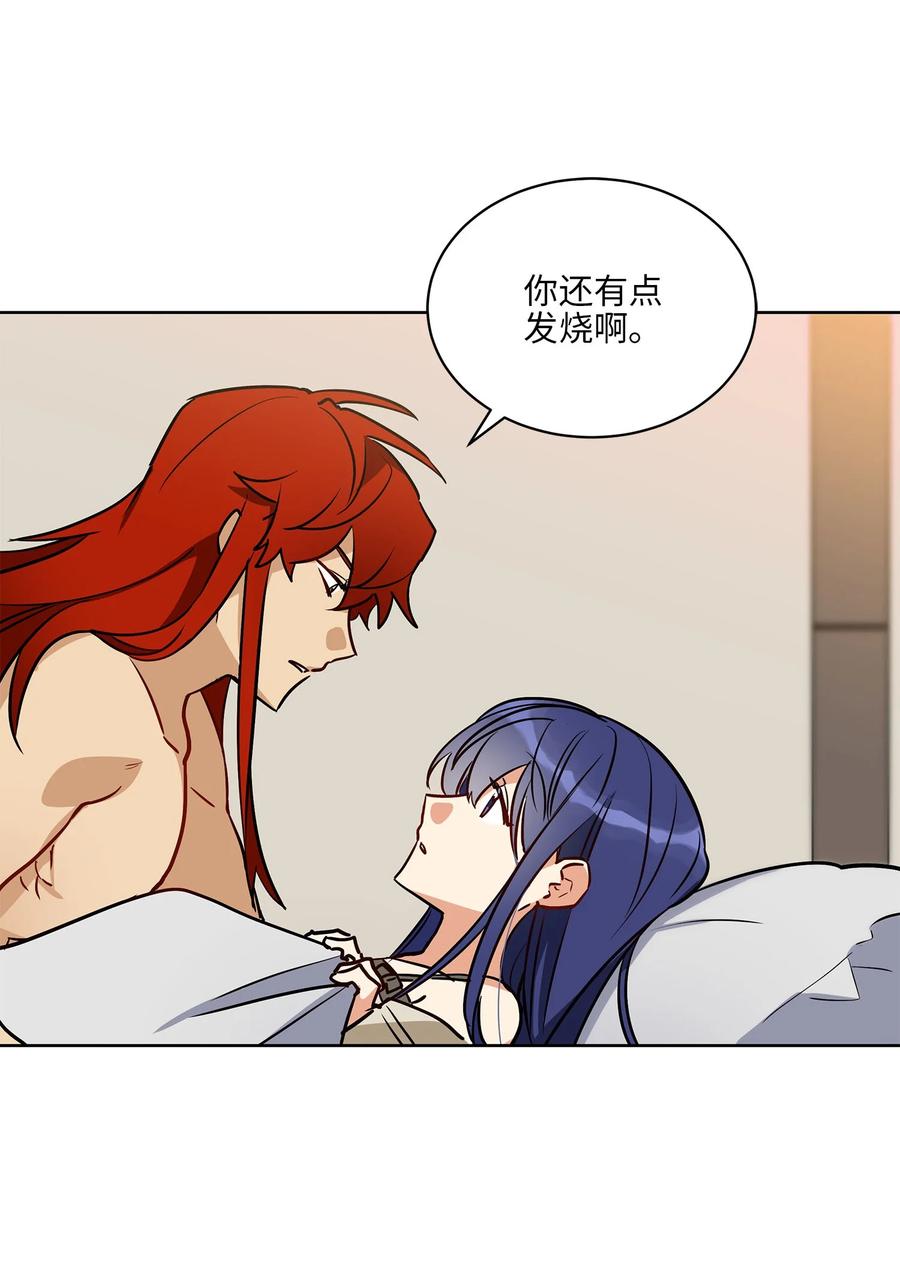 78 柳宰相的书信(1/2)-第78话