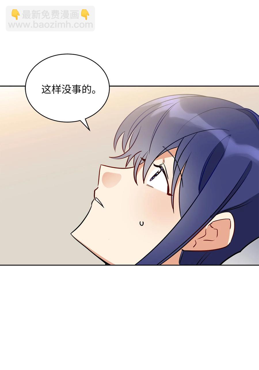 78 柳宰相的书信(1/2)-第78话