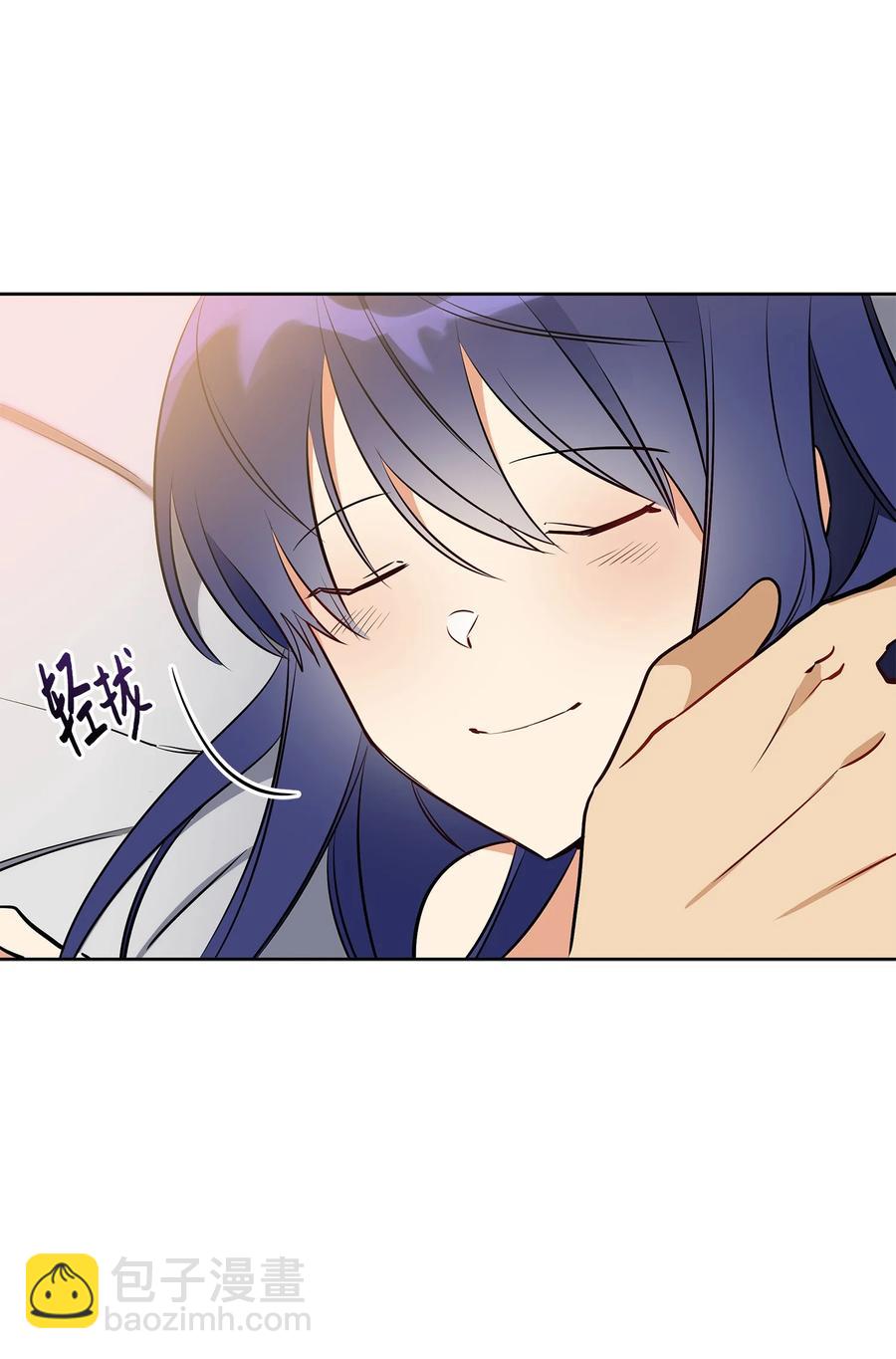 78 柳宰相的书信(1/2)-第78话