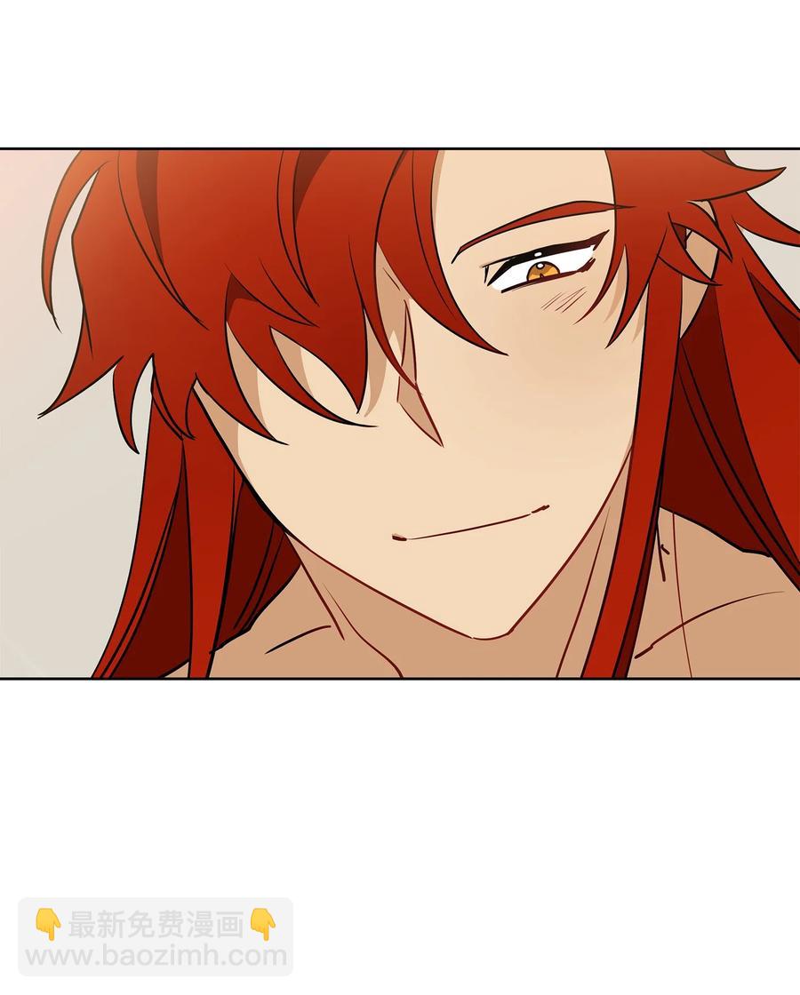 78 柳宰相的书信(1/2)-第78话