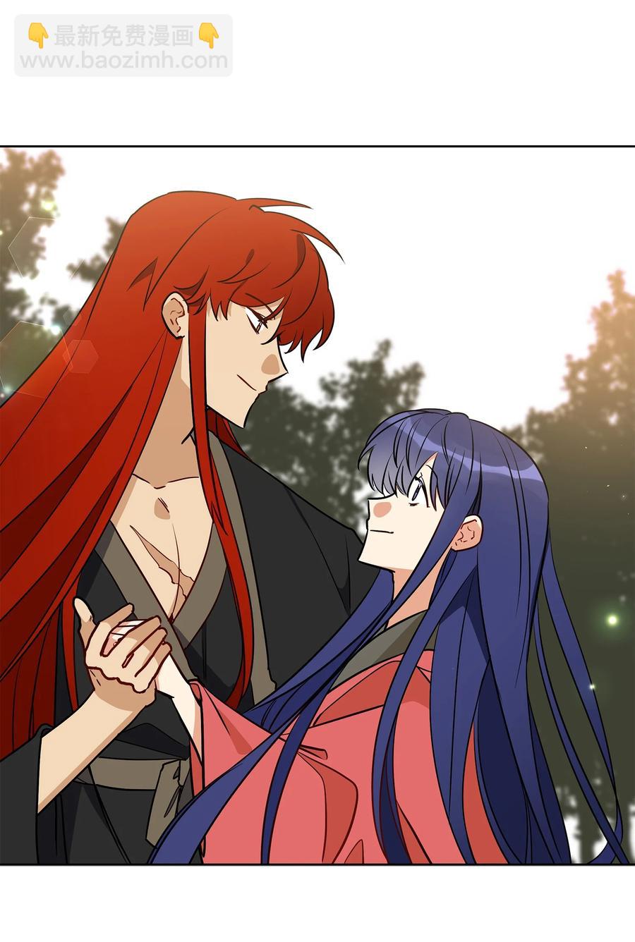 78 柳宰相的书信(1/2)-第78话