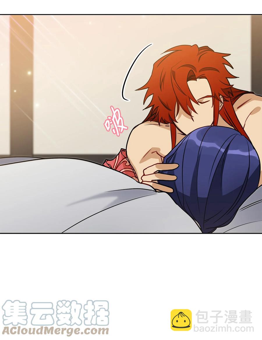 78 柳宰相的书信(1/2)-第78话