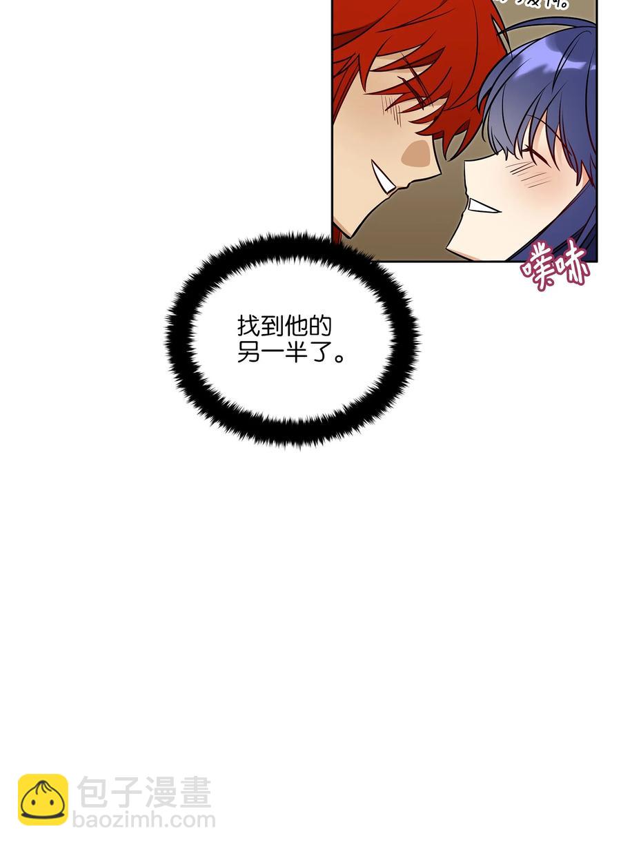 78 柳宰相的书信(1/2)-第78话