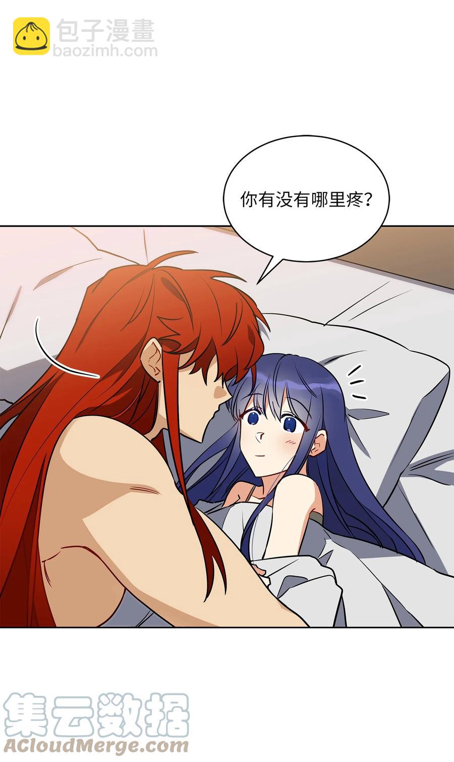 78 柳宰相的书信(1/2)-第78话