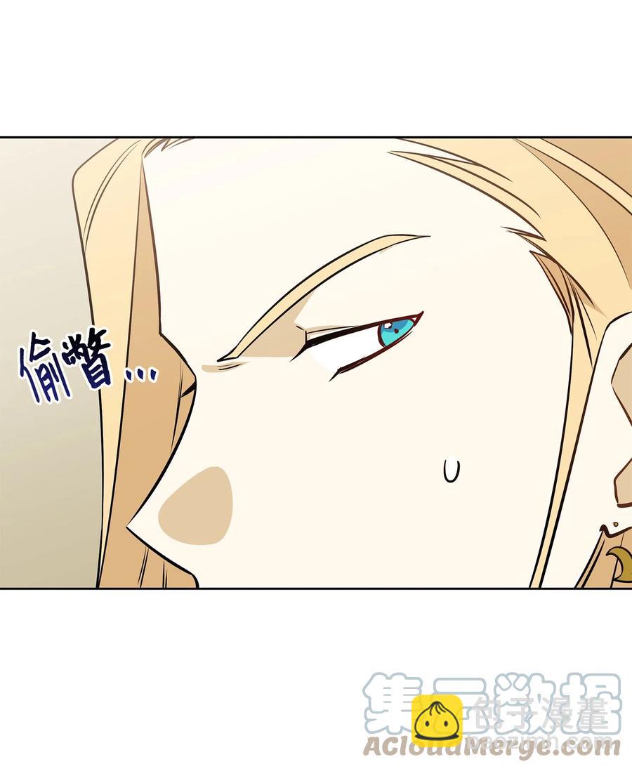 80 首次和谈(1/2)-第80话