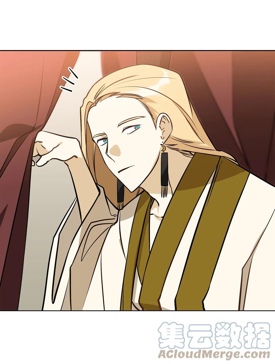 80 首次和谈(1/2)-第80话