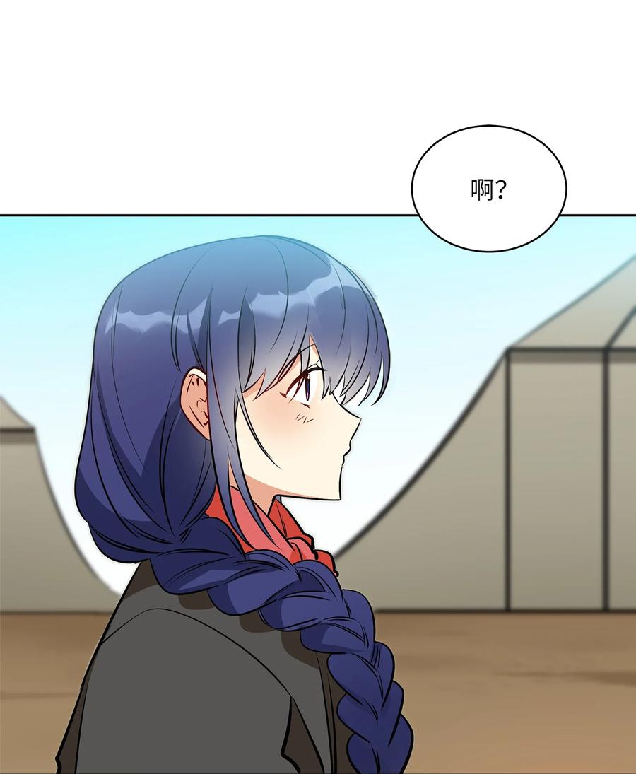 80 首次和谈(1/2)-第80话