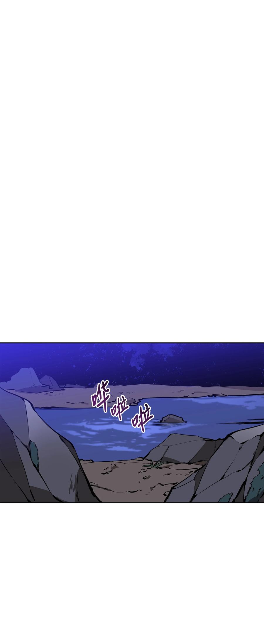 82 &ldquo;死&rdquo;而复生(1/2)-第82话