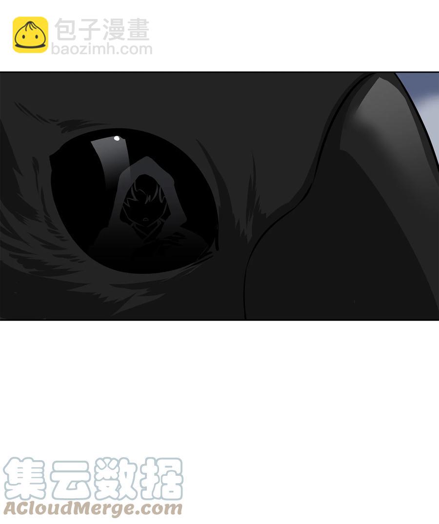 84 突遇追杀(1/2)-第84话