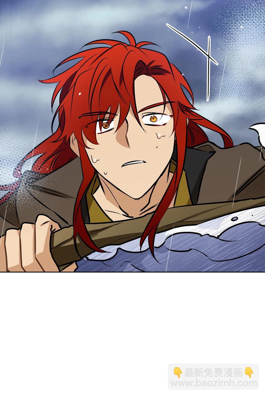 86 患难见真情(1/2)-第86话