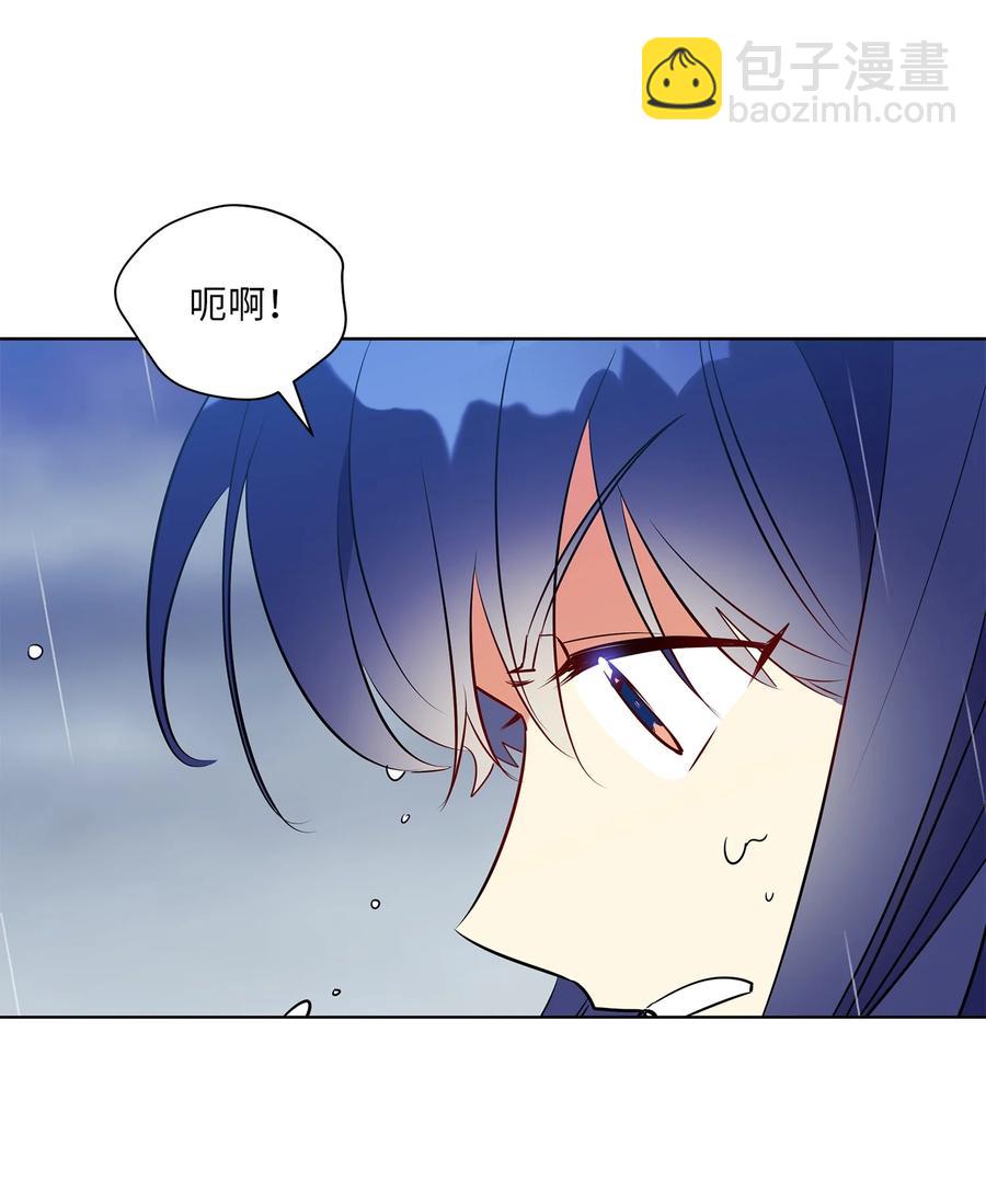 86 患难见真情(1/2)-第86话