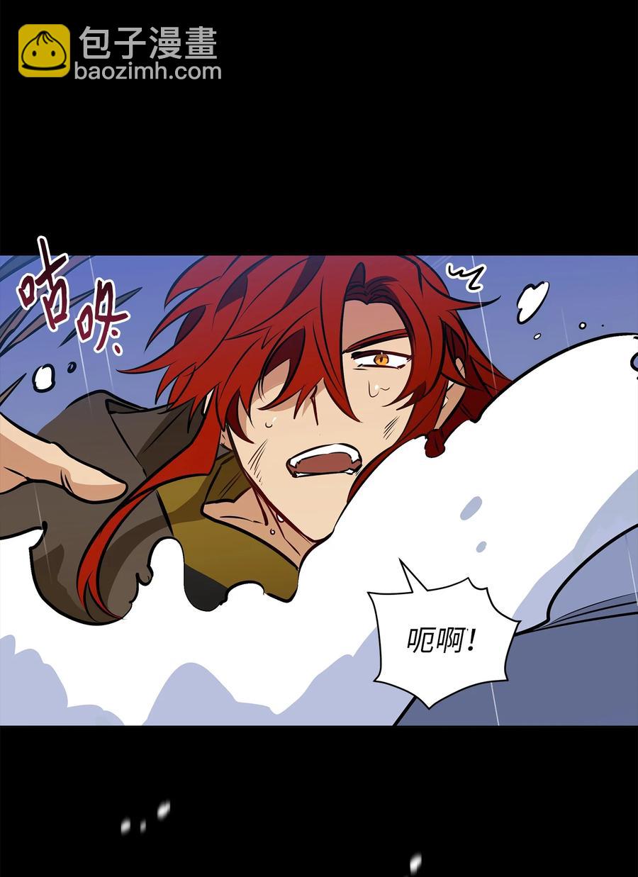 86 患难见真情(1/2)-第86话