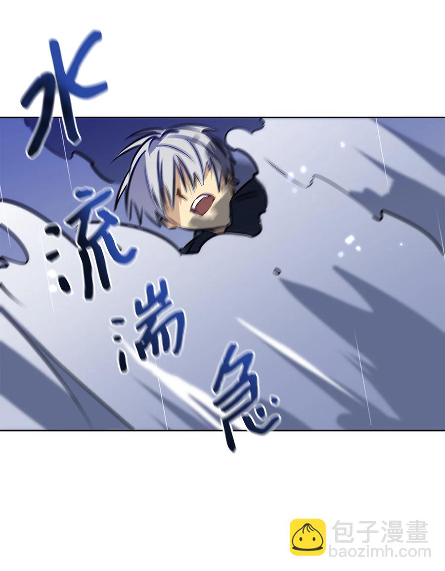 86 患难见真情(1/2)-第86话