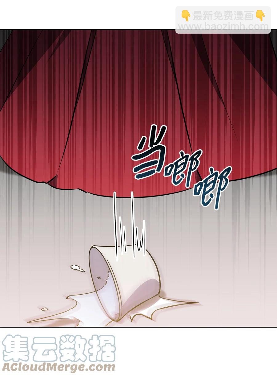 88 完美结局（终）(1/2)-第88话