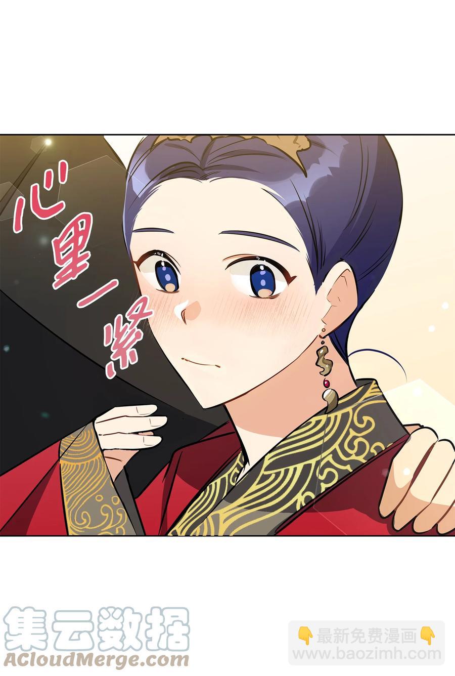 88 完美结局（终）(1/2)-第88话