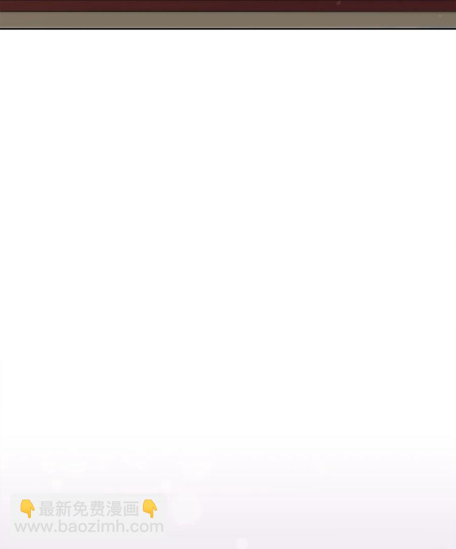 88 完美结局（终）(1/2)-第88话