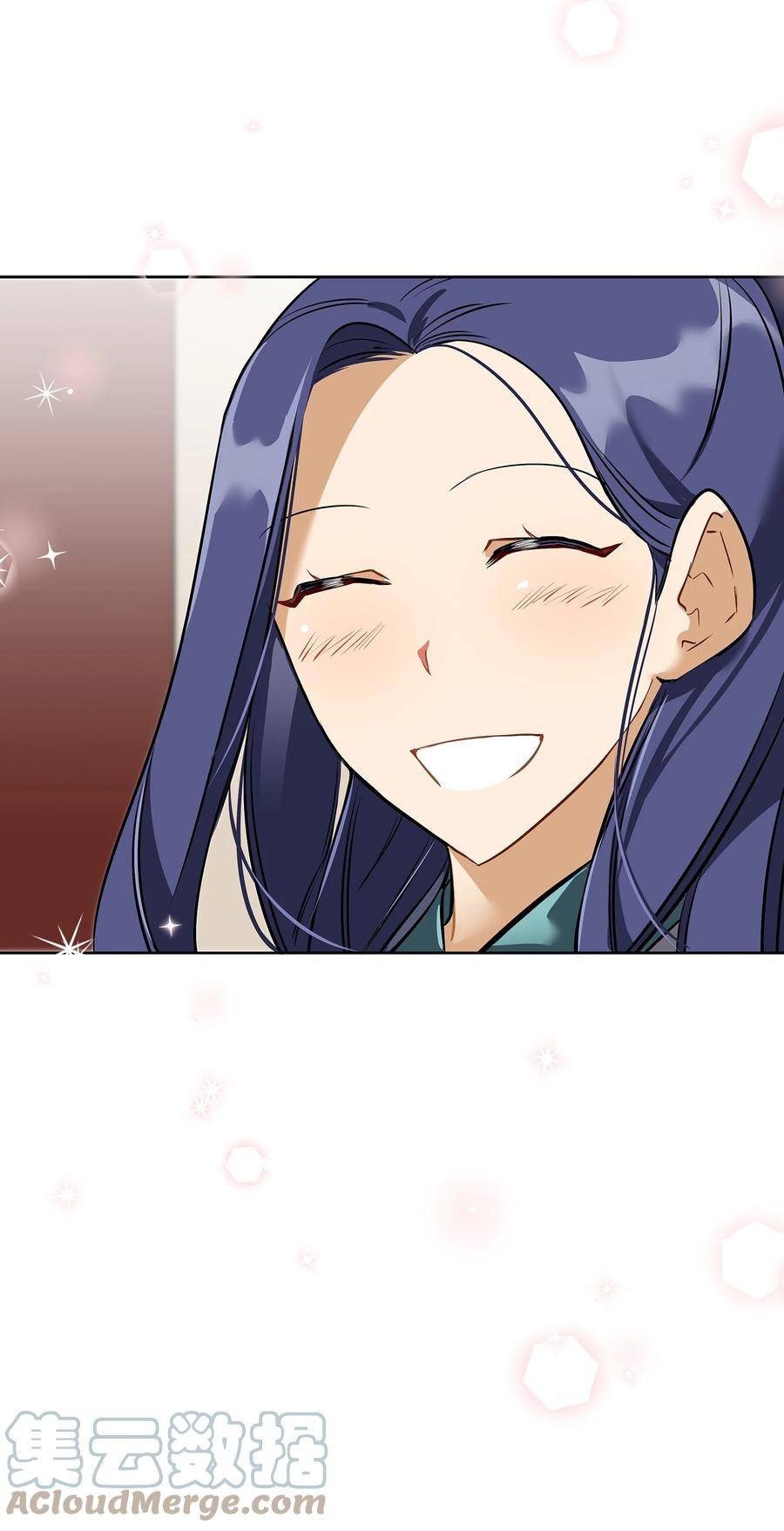 外传02 我们私奔吧(1/2)-第90话