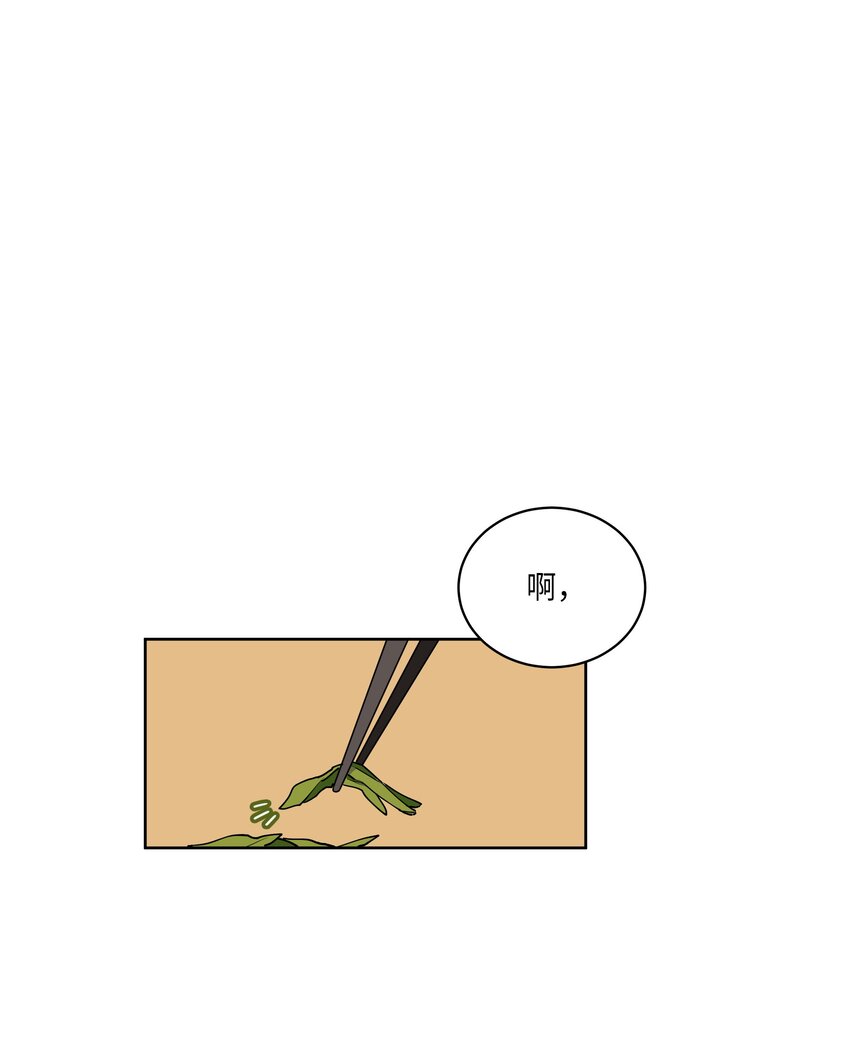 10 御前侍卫(1/2)-第10话