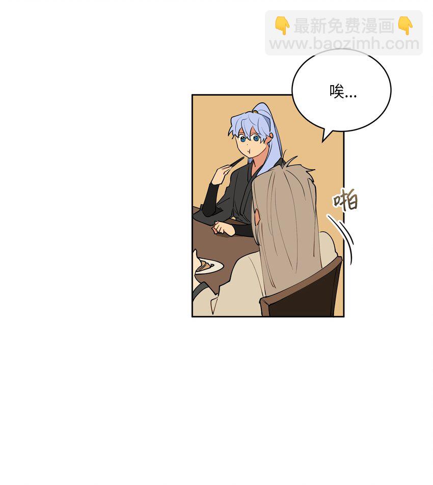 10 御前侍卫(1/2)-第10话