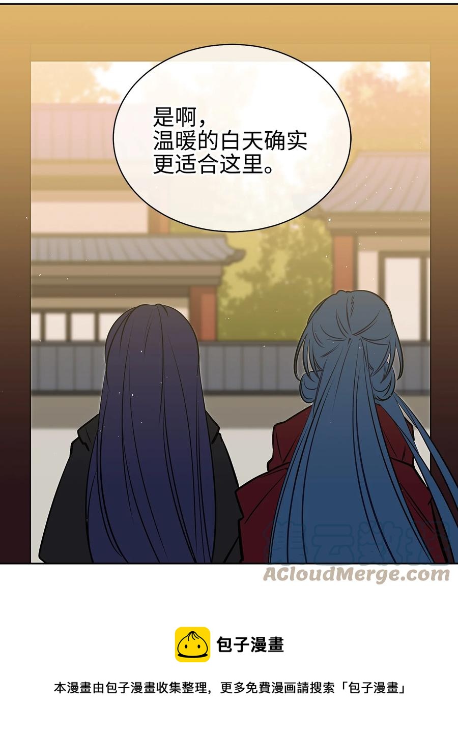 外传04 万召越狱(1/2)-第92话