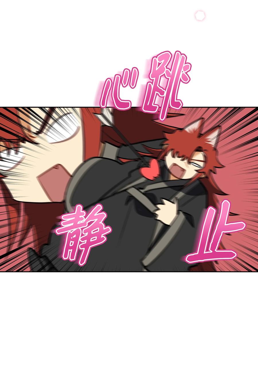 外传04 万召越狱(1/2)-第92话